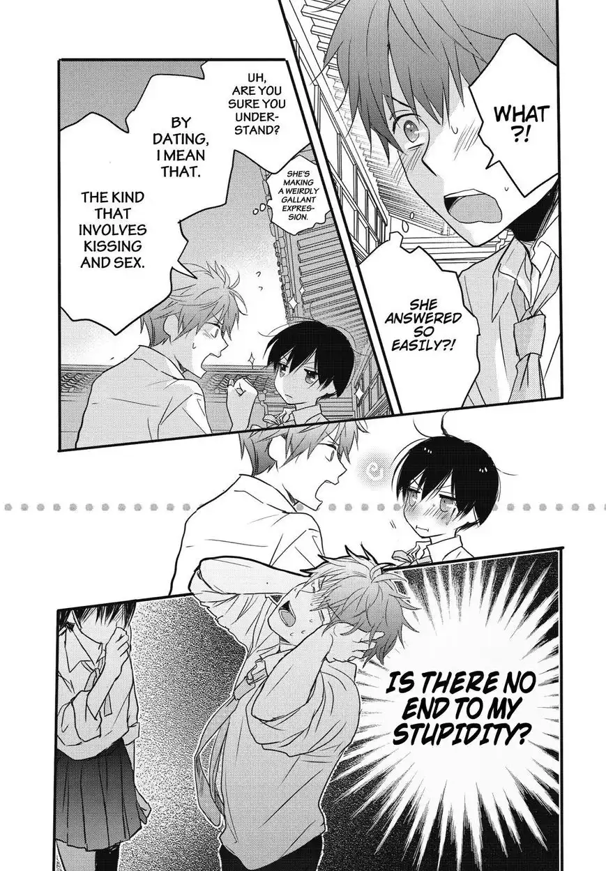 Bokura wa Minna Kawaisou Chapter 78 7